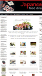 Mobile Screenshot of japanesefooddirect.com